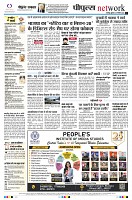 page12