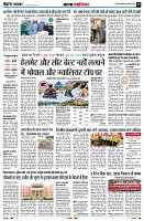 page2