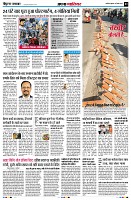 page3