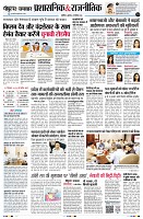 page4