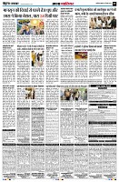 page5