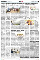 page7
