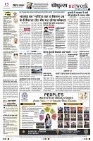 page10