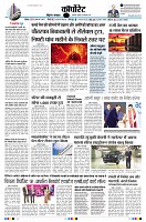 page11
