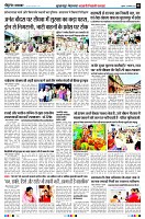 Page2