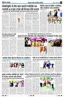Page3