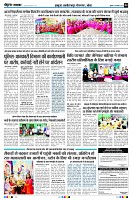 Page4