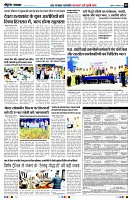 Page5