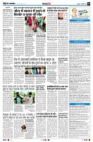 Page8