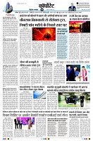 Page9