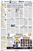 Page10