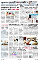 Page7
