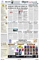 Page10