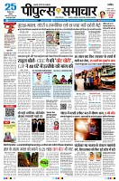 Page1