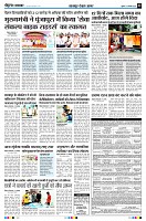 Page2