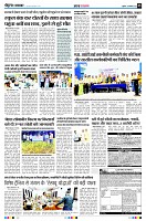 Page5