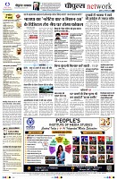 Page10