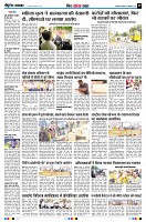 page9