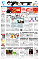 Page1