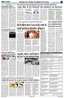 Page2