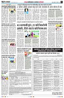 Page3