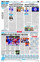 Page4