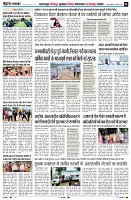 Page6