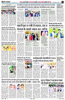 Page7