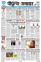 page1