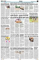 page2