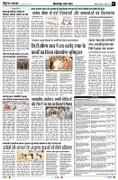 page3