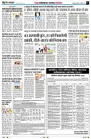 page7
