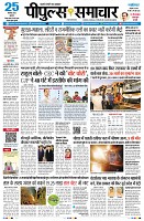 page1