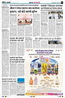 page3