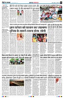 Page2