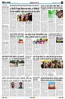 Page3