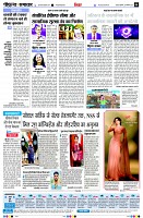 Page4