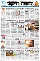 page5