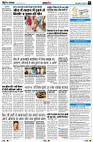 page9