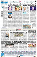 page10