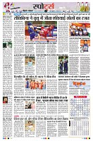 page11