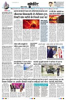 page13