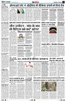 page14