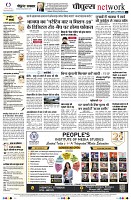 page16
