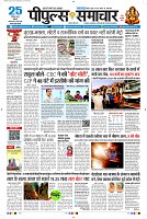 Page1