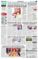 Page2