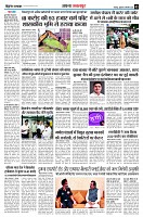 Page3