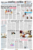Page4