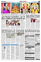 Page5