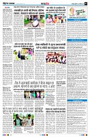 Page7